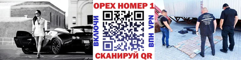 Кокаин 99%  Купить  Новомичуринск 