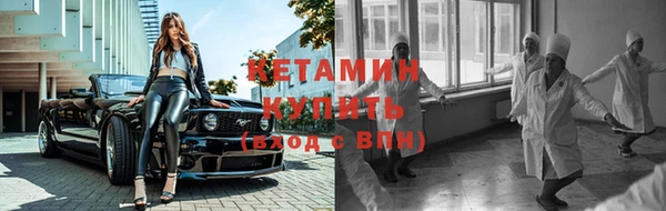 круглые Волоколамск