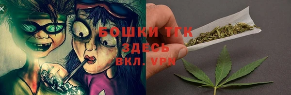 круглые Волоколамск