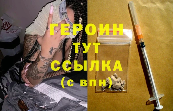 круглые Волоколамск