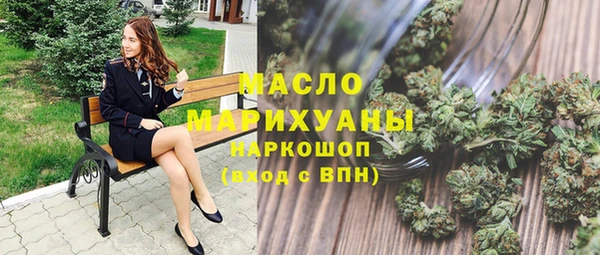 скорость mdpv Володарск