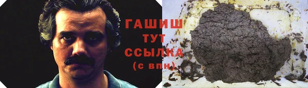 круглые Волоколамск