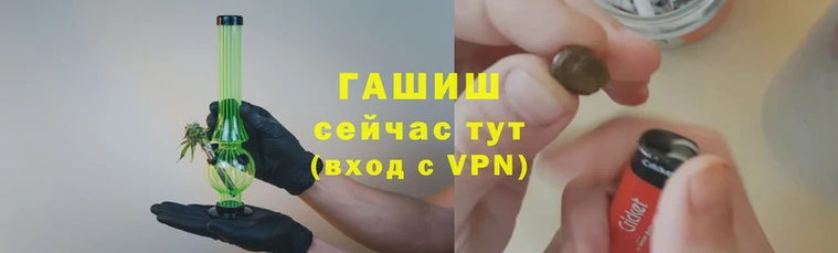 круглые Волоколамск