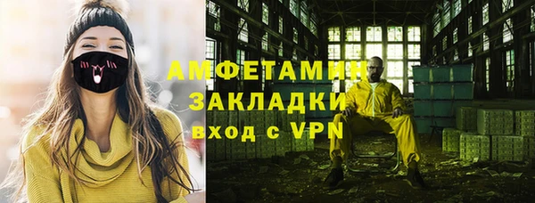 круглые Волоколамск