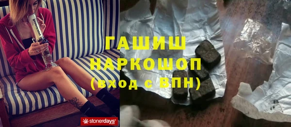 скорость mdpv Володарск