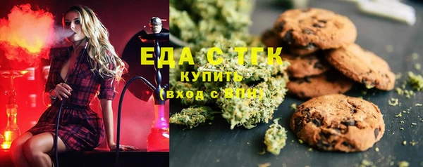 скорость mdpv Володарск