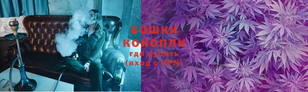 скорость mdpv Володарск
