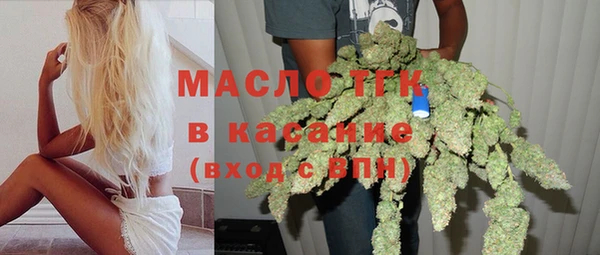 скорость mdpv Володарск