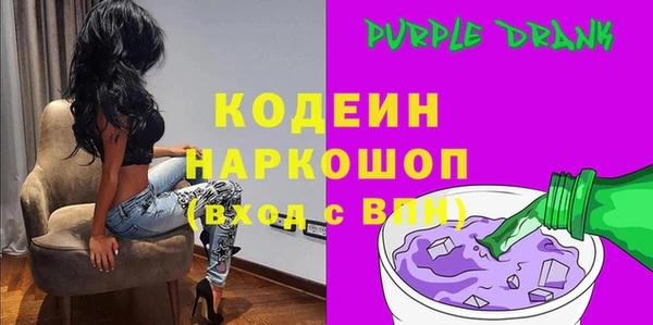 круглые Волоколамск