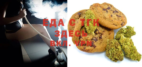 круглые Волоколамск