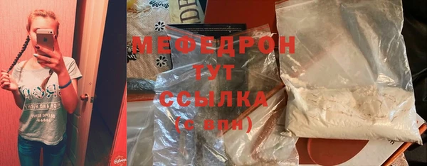 круглые Волоколамск