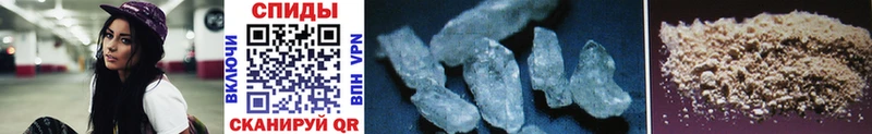 Купить где  Новомичуринск  МЕТАМФЕТАМИН Methamphetamine 